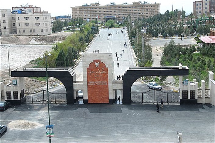 دانشگاه آزاد اسلامی واحد ورامین – پیشوا؛ مرکز آموزش و پژوهش جامع در شرق استان تهران